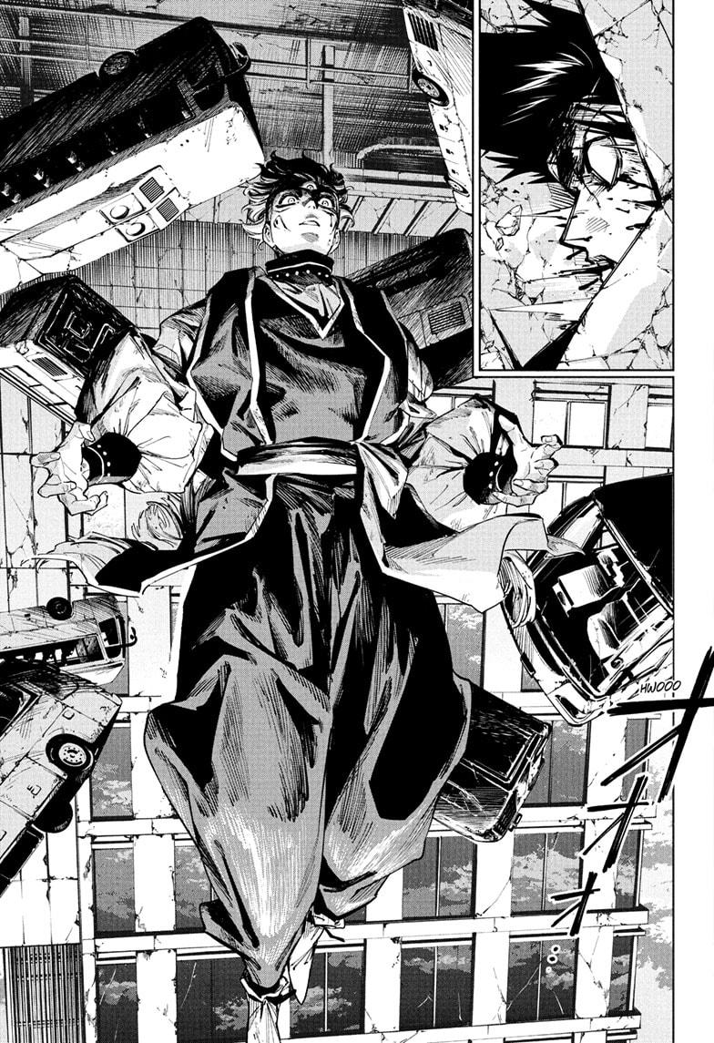Jujutsu Kaisen Modulo Chapter 17 — page 13