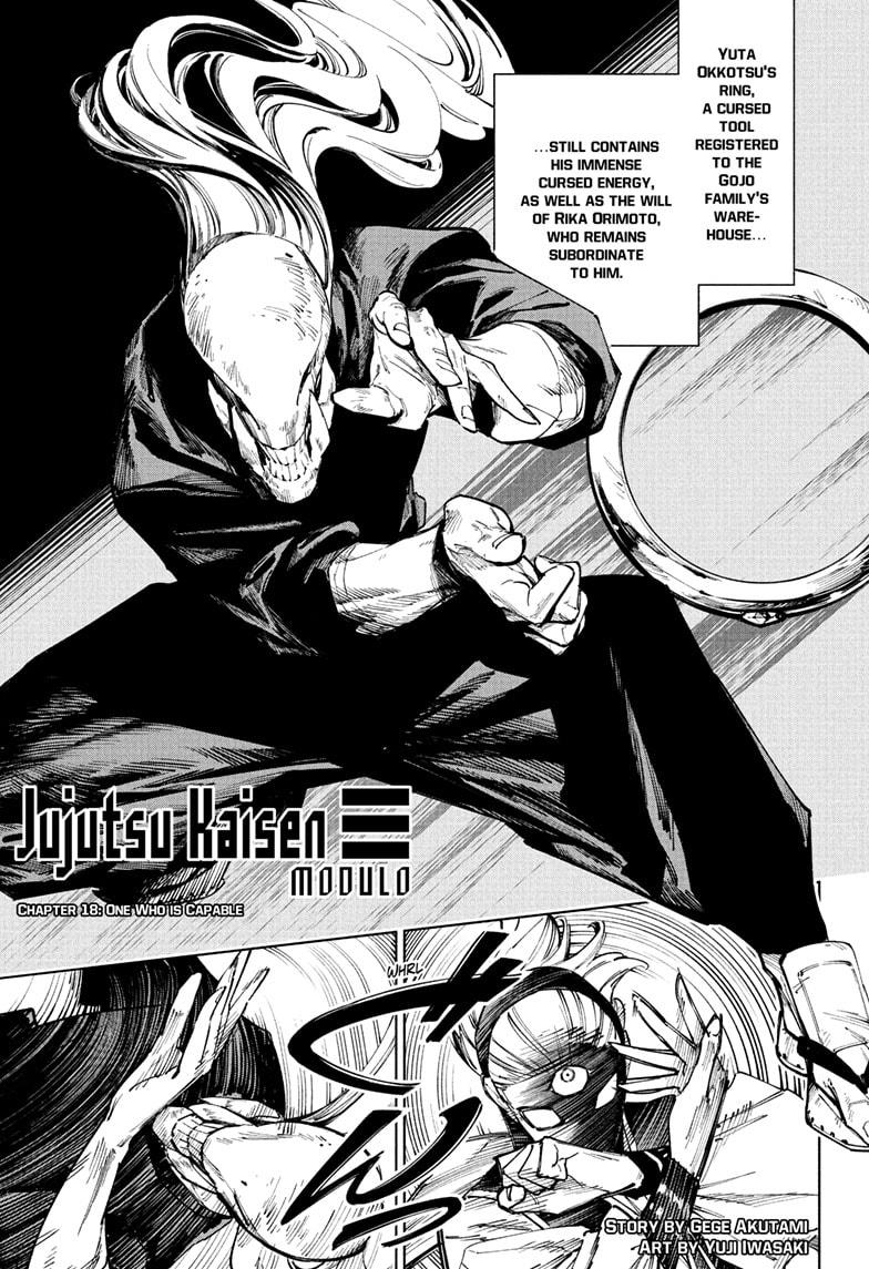 Jujutsu Kaisen Modulo Chapter 18 — page 1