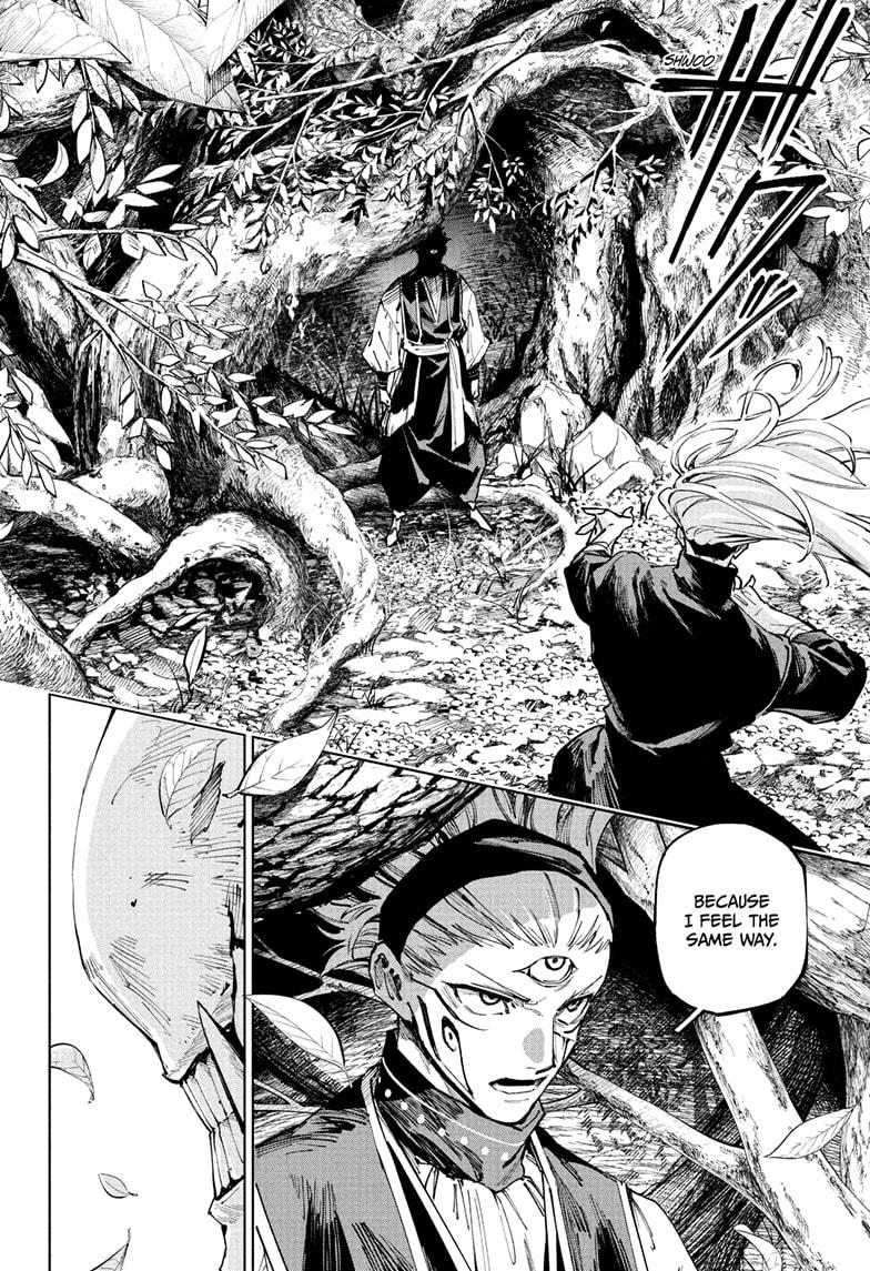 Jujutsu Kaisen Modulo Chapter 18 — page 6