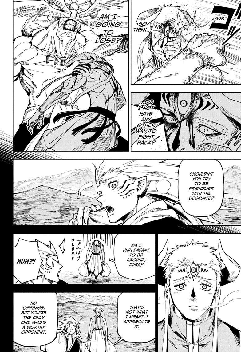 Jujutsu Kaisen Modulo Chapter 18 — page 12