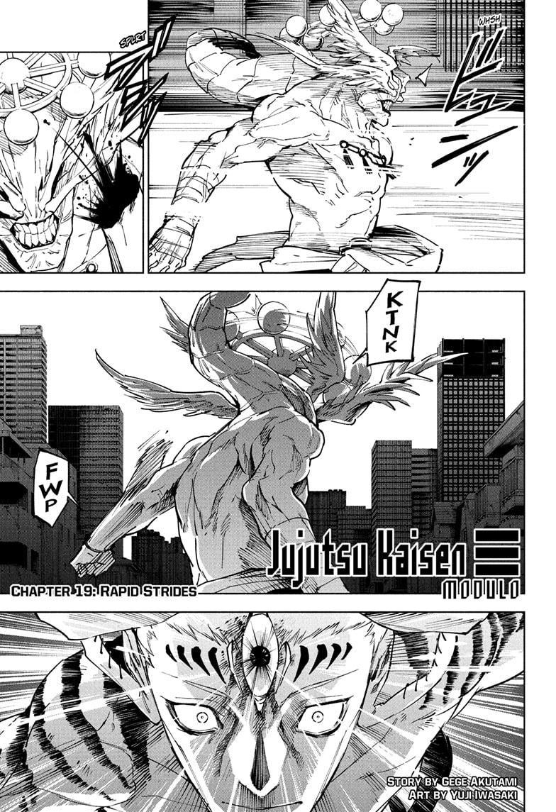 Jujutsu Kaisen Modulo Chapter 19 — page 1
