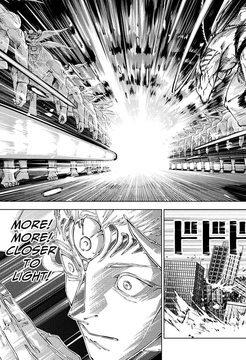 Jujutsu Kaisen Modulo Chapter 19 — page 3