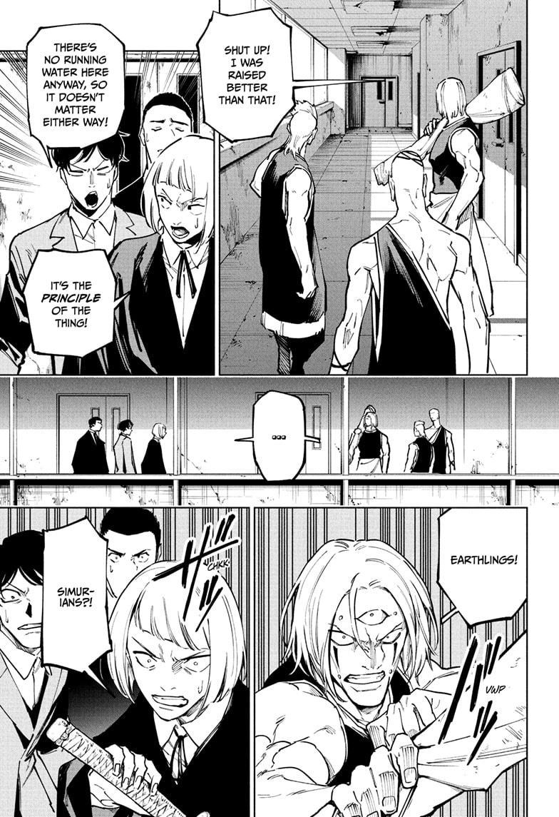 Jujutsu Kaisen Modulo Chapter 19 — page 15