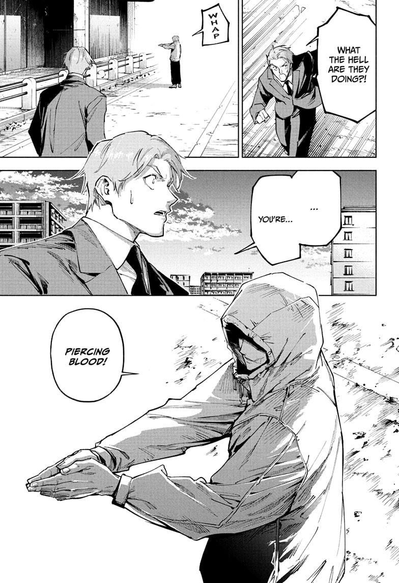 Jujutsu Kaisen Modulo Chapter 19 — page 17