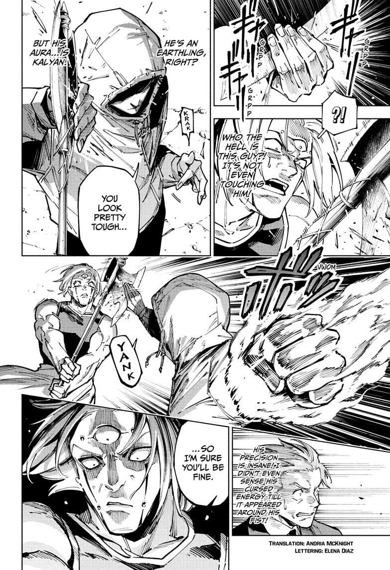 Jujutsu Kaisen Modulo Chapter 20 — page 4