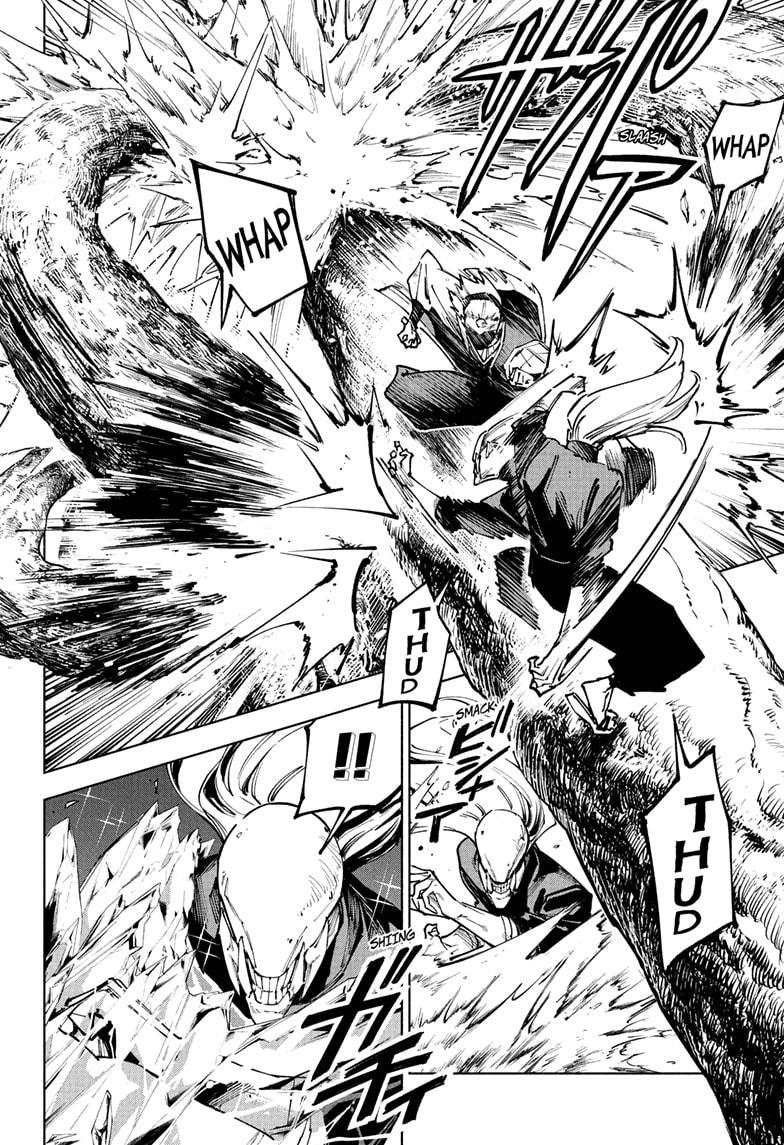 Jujutsu Kaisen Modulo Chapter 20 — page 12