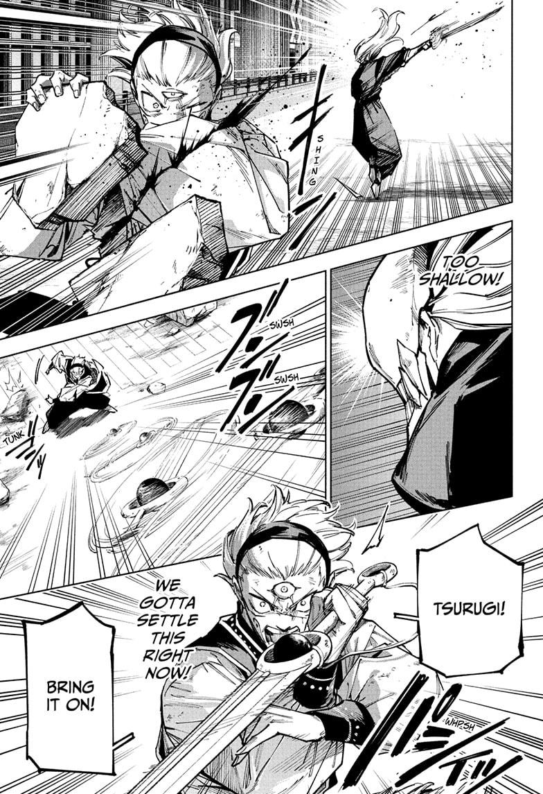 Jujutsu Kaisen Modulo Chapter 20 — page 19