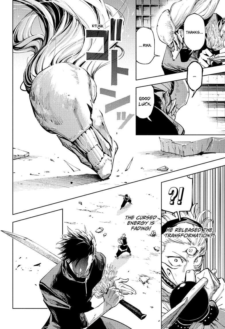 Jujutsu Kaisen Modulo Chapter 20 — page 20