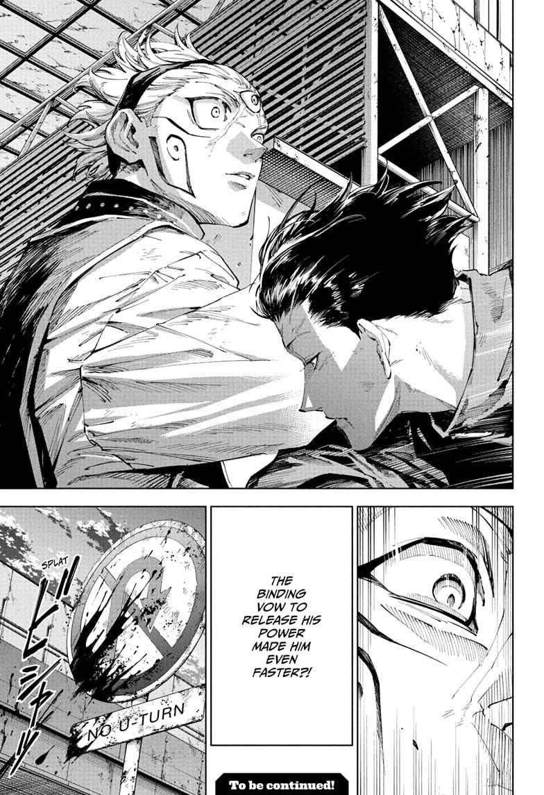 Jujutsu Kaisen Modulo Chapter 20 — page 21