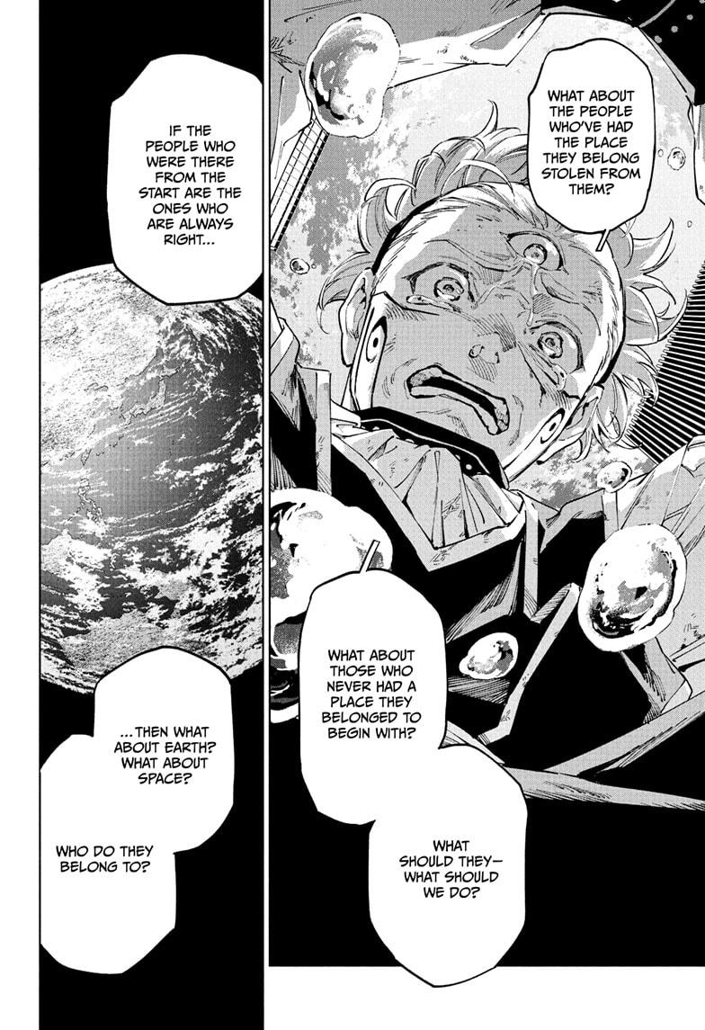Jujutsu Kaisen Modulo Chapter 21 — page 6