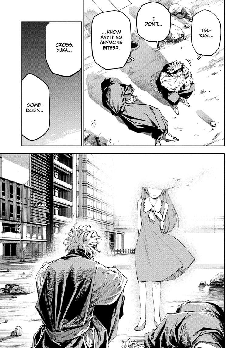 Jujutsu Kaisen Modulo Chapter 21 — page 7