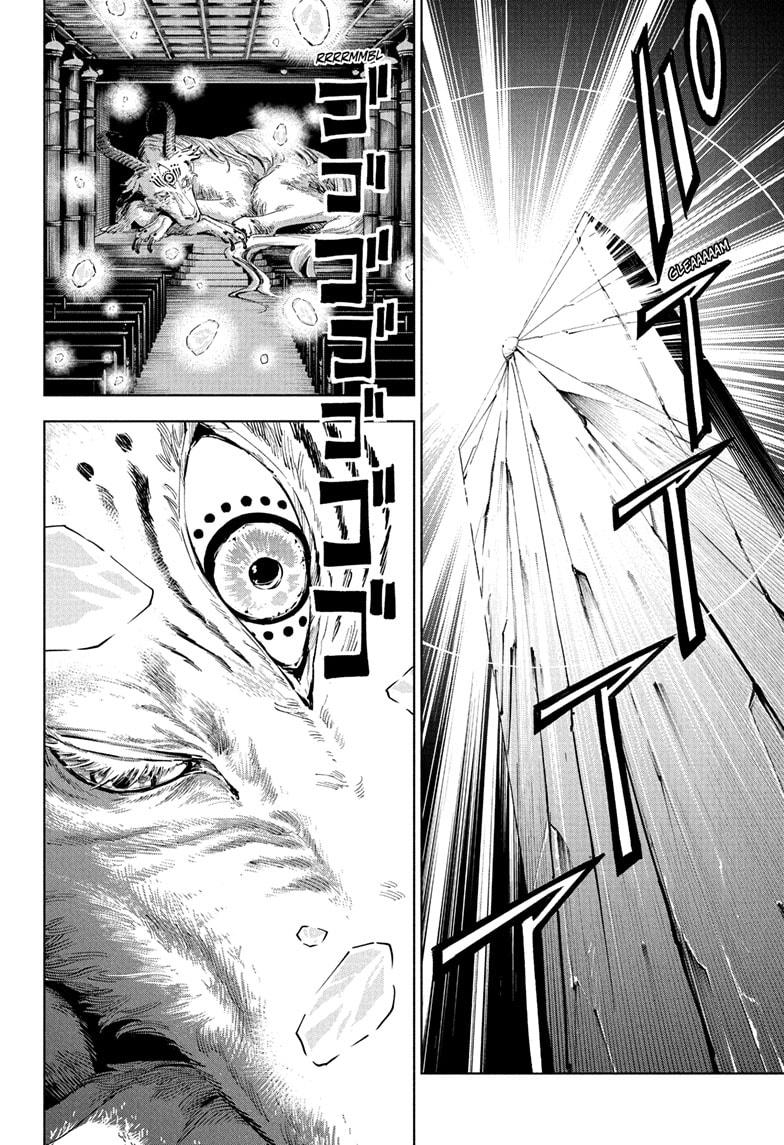 Jujutsu Kaisen Modulo Chapter 21 — page 8