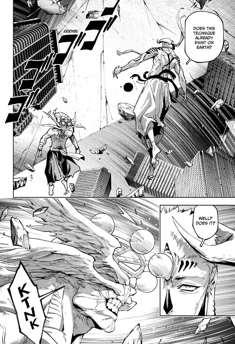 Jujutsu Kaisen Modulo Chapter 21 — page 10