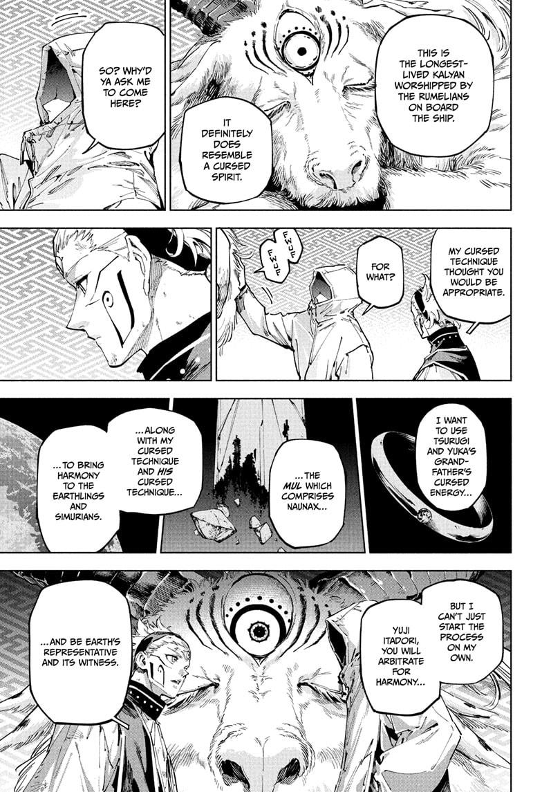 Jujutsu Kaisen Modulo Chapter 21 — page 15