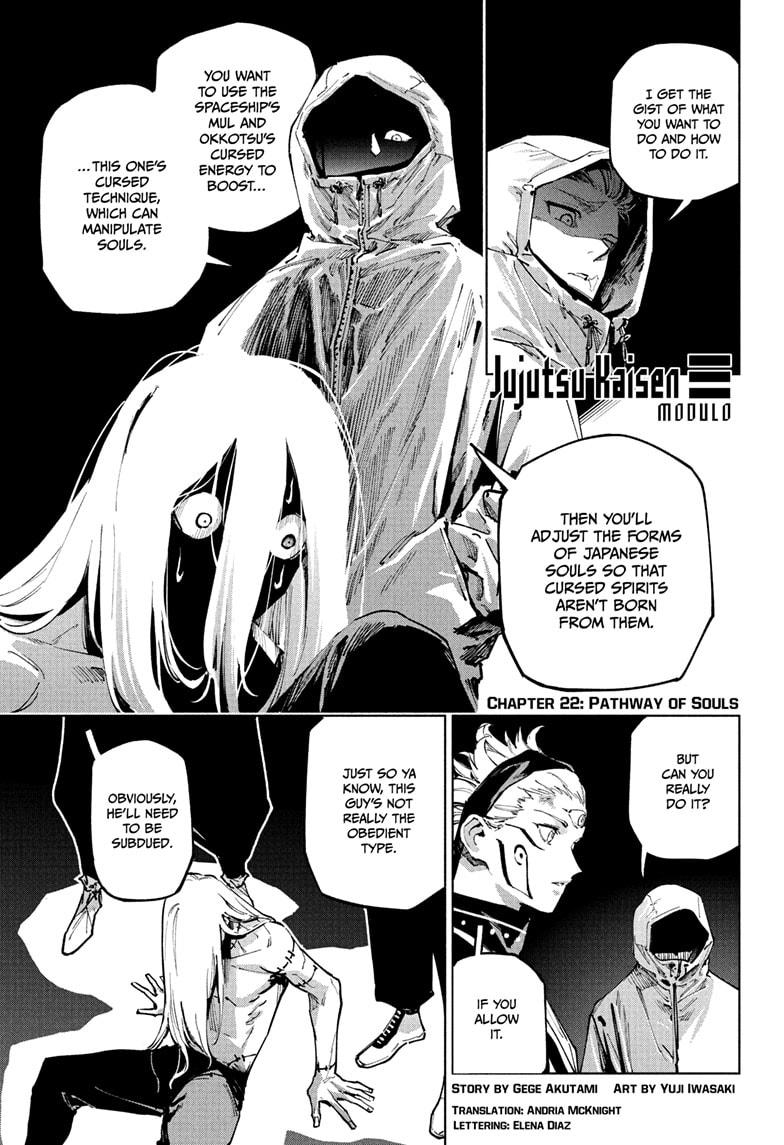 Jujutsu Kaisen Modulo Chapter 22 — page 1