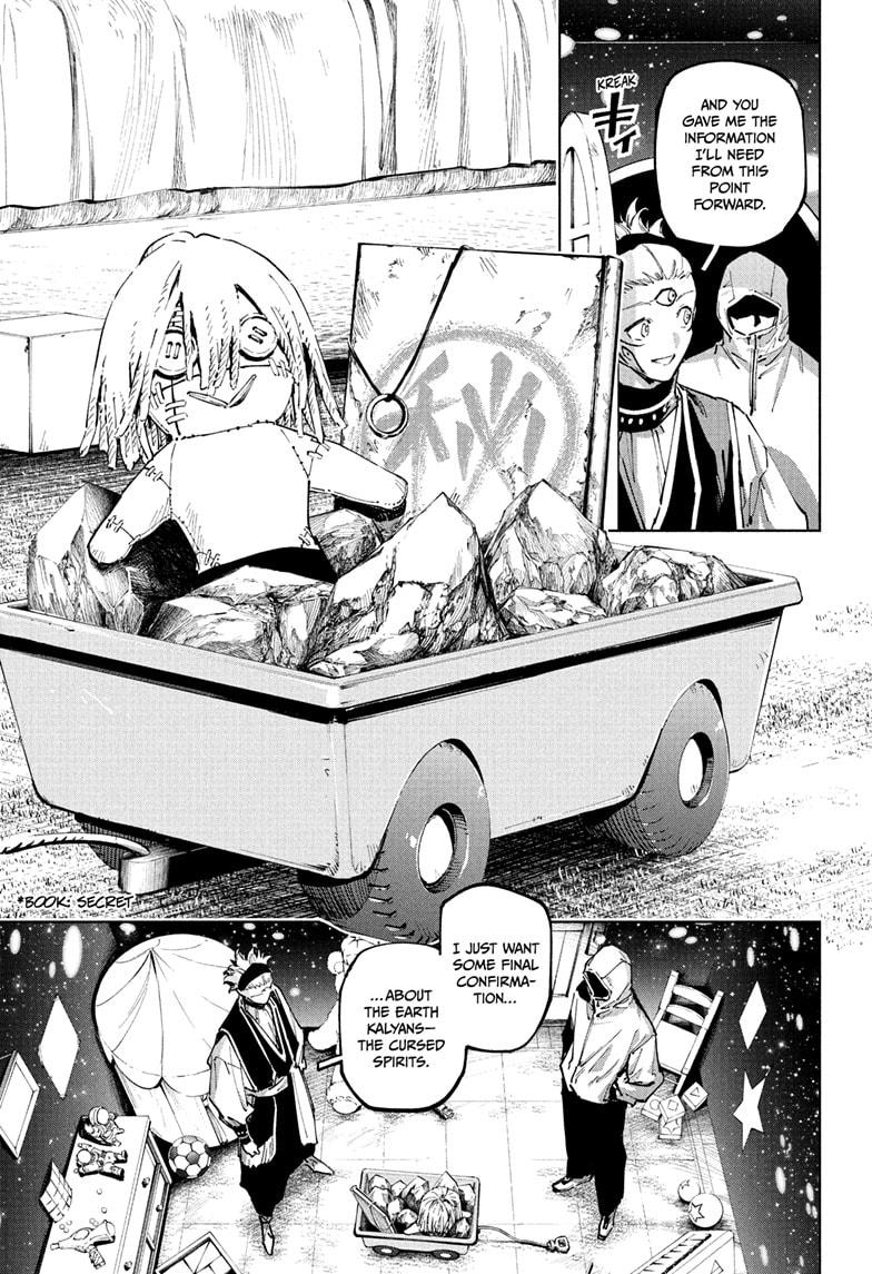 Jujutsu Kaisen Modulo Chapter 22 — page 13