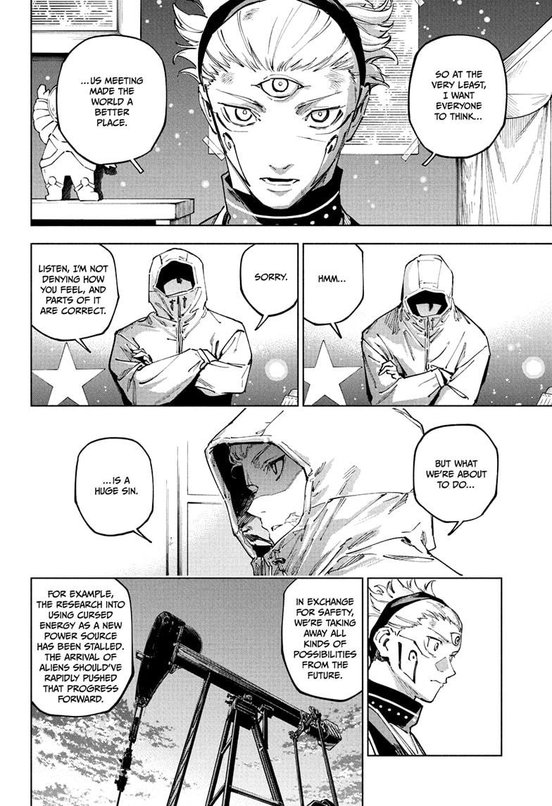 Jujutsu Kaisen Modulo Chapter 22 — page 16
