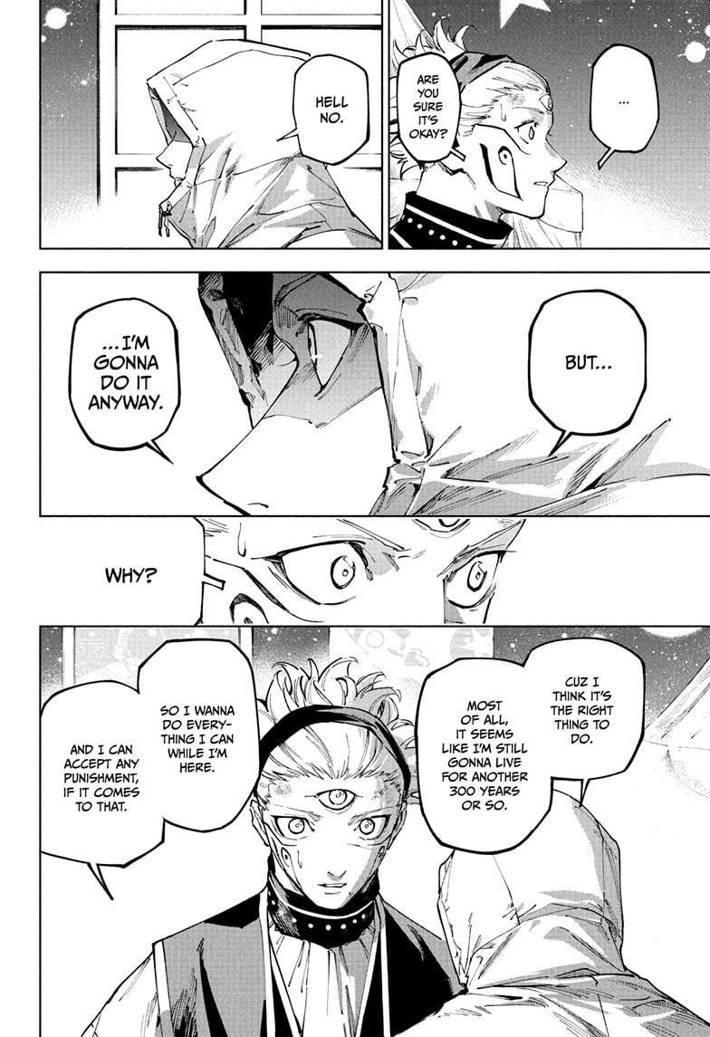 Jujutsu Kaisen Modulo Chapter 22 — page 18