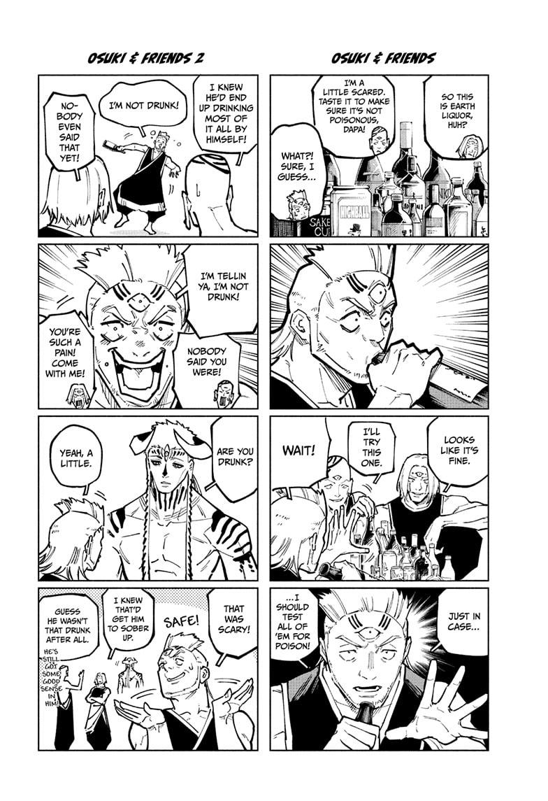 Jujutsu Kaisen Modulo Chapter 23 — page 2