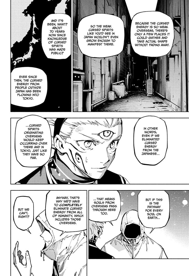 Jujutsu Kaisen Modulo Chapter 23 — page 4