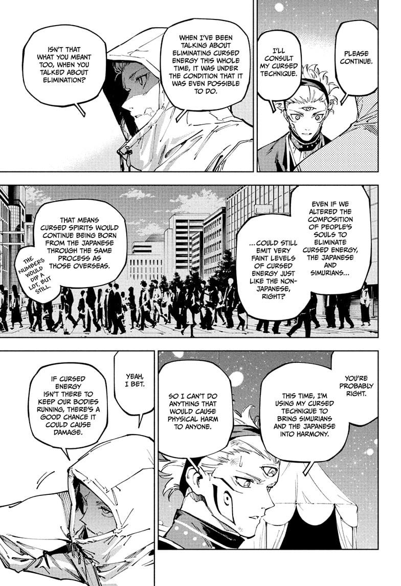 Jujutsu Kaisen Modulo Chapter 23 — page 5