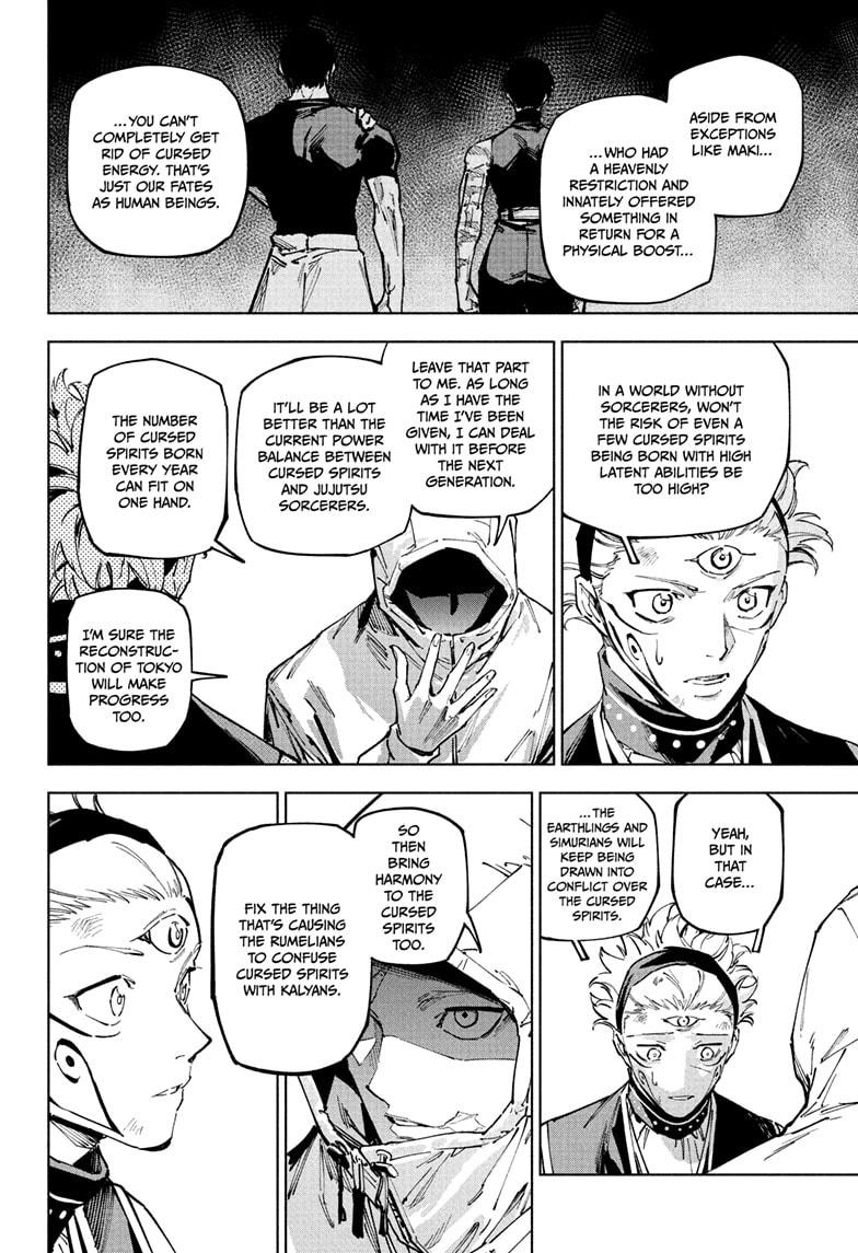 Jujutsu Kaisen Modulo Chapter 23 — page 6