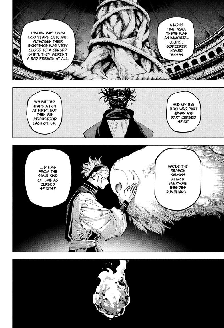 Jujutsu Kaisen Modulo Chapter 23 — page 8