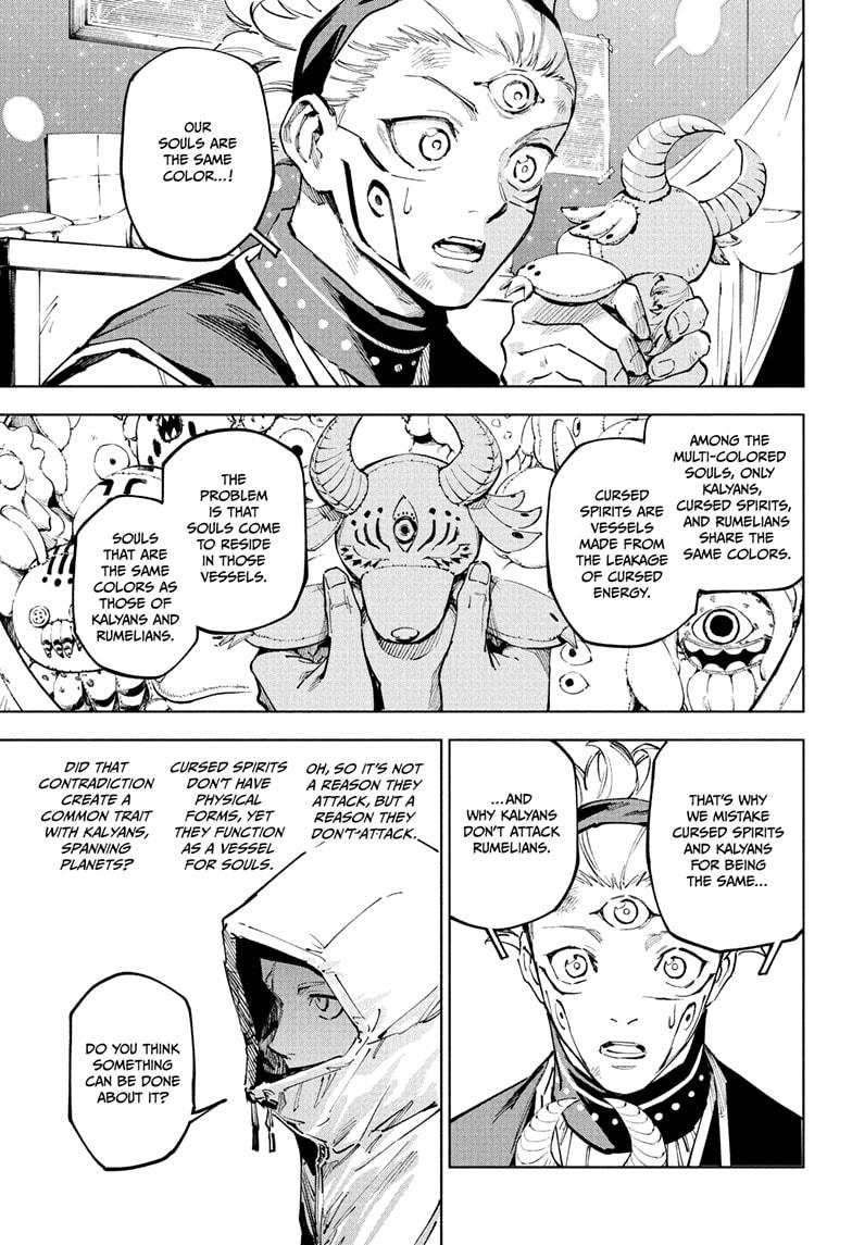 Jujutsu Kaisen Modulo Chapter 23 — page 9