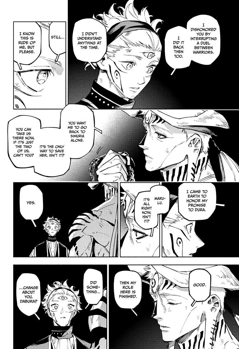 Jujutsu Kaisen Modulo Chapter 23 — page 12