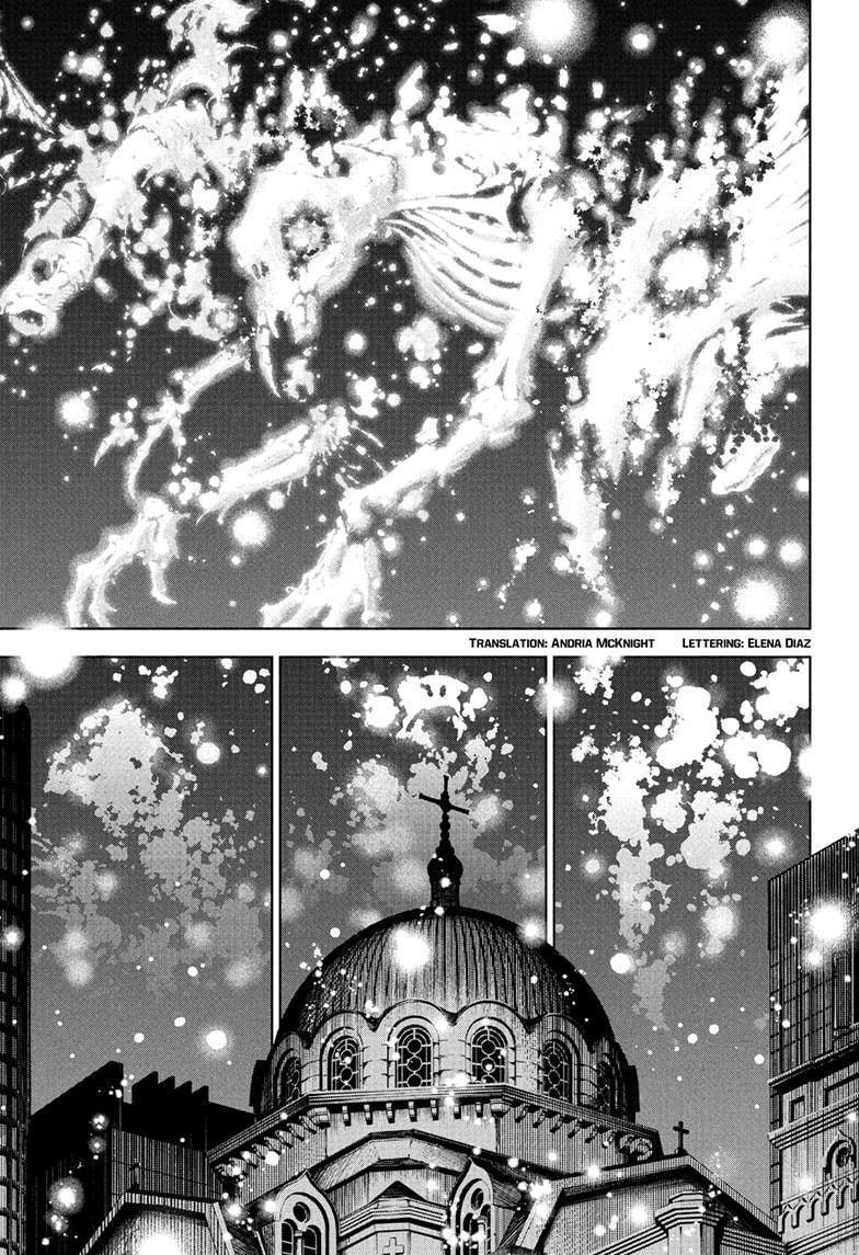 Jujutsu Kaisen Modulo Chapter 24 — page 3