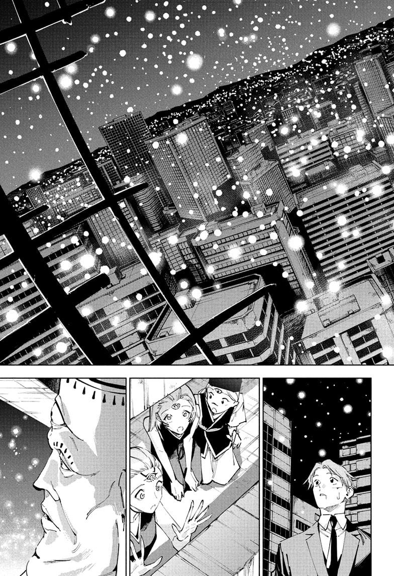 Jujutsu Kaisen Modulo Chapter 24 — page 5
