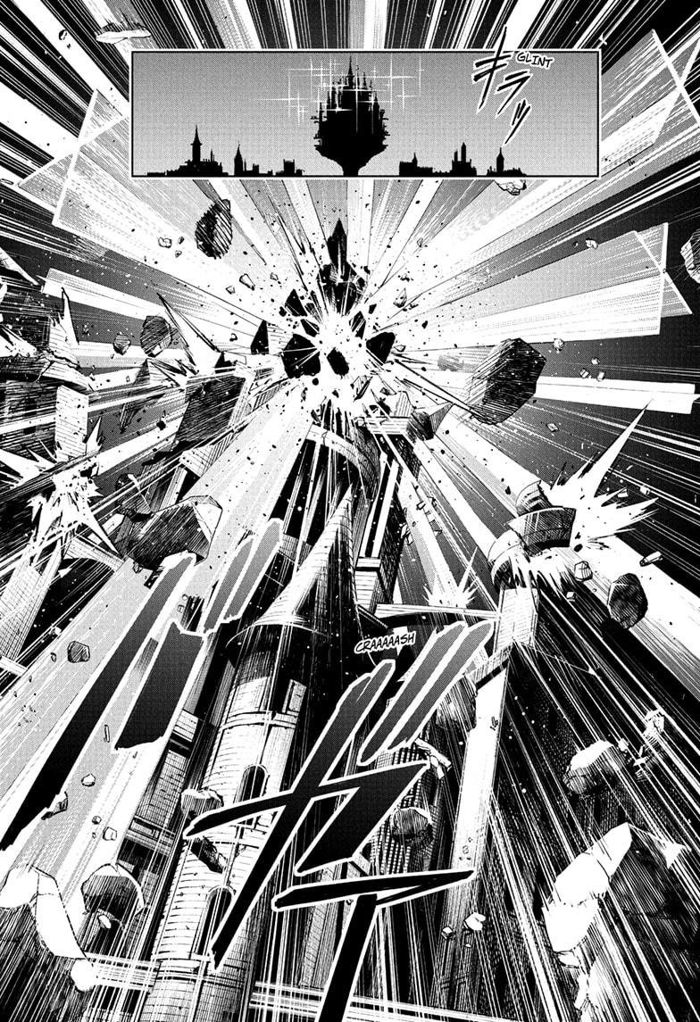 Jujutsu Kaisen Modulo Chapter 24 — page 12