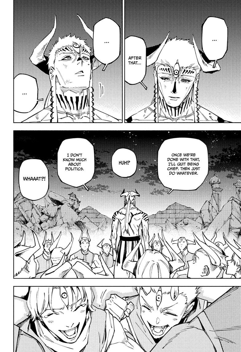Jujutsu Kaisen Modulo Chapter 24 — page 16