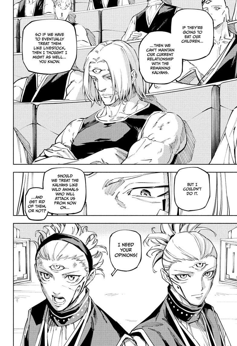 Jujutsu Kaisen Modulo Chapter 24 — page 20