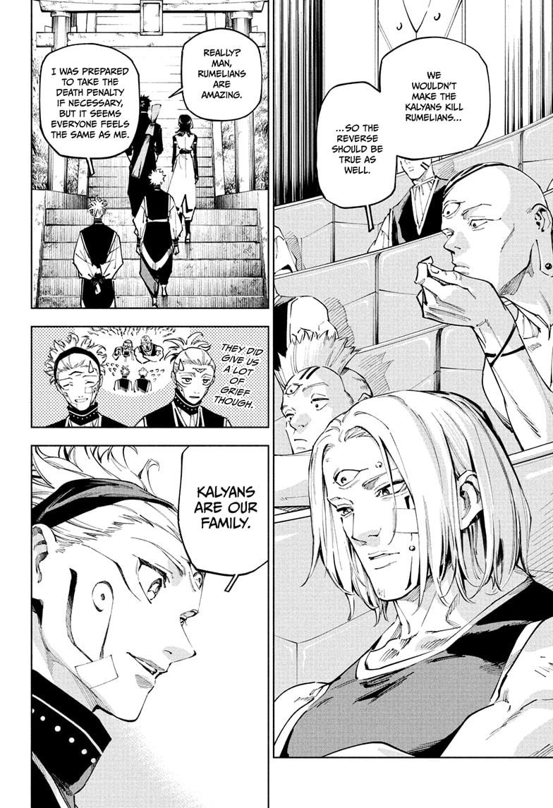 Jujutsu Kaisen Modulo Chapter 25 — page 6