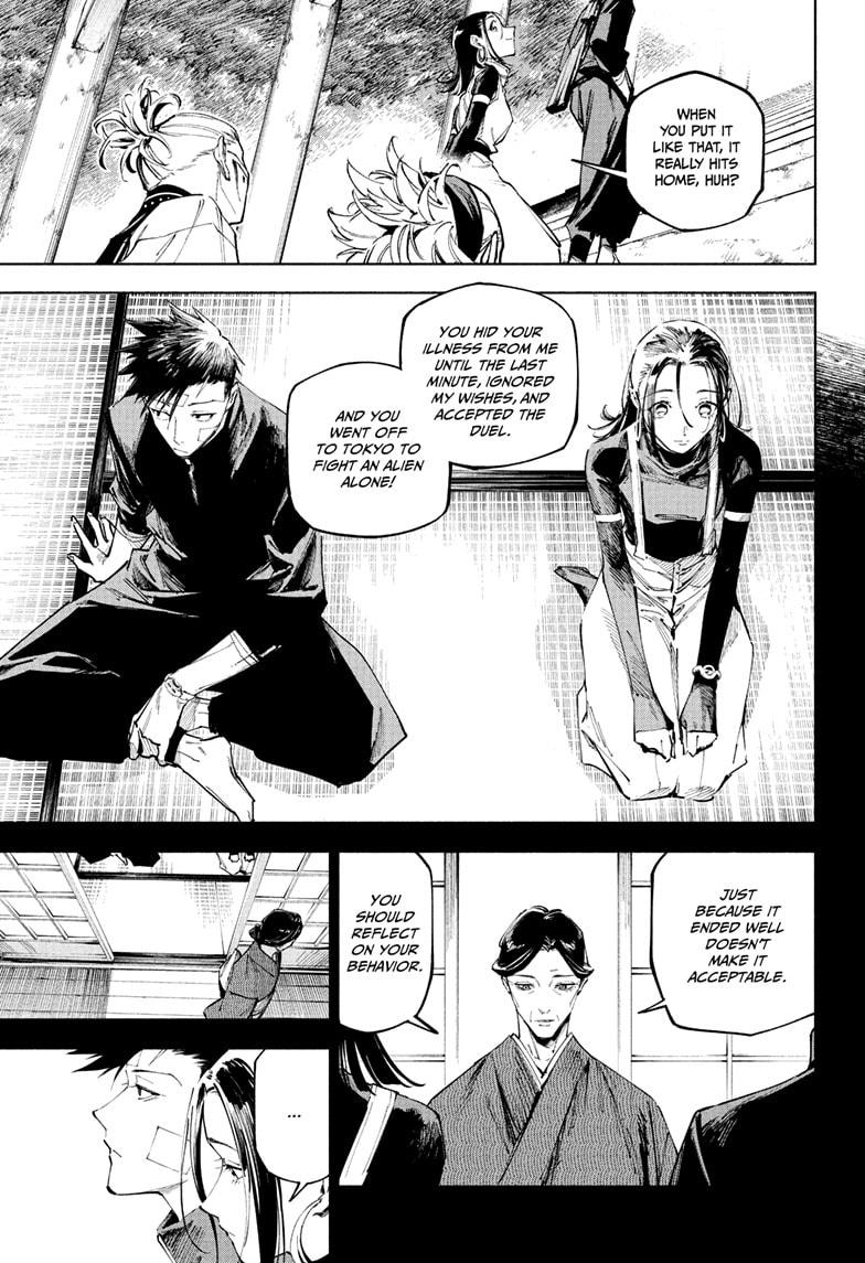 Jujutsu Kaisen Modulo Chapter 25 — page 7