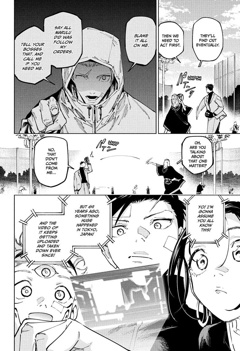 Jujutsu Kaisen Modulo Chapter 25 — page 16