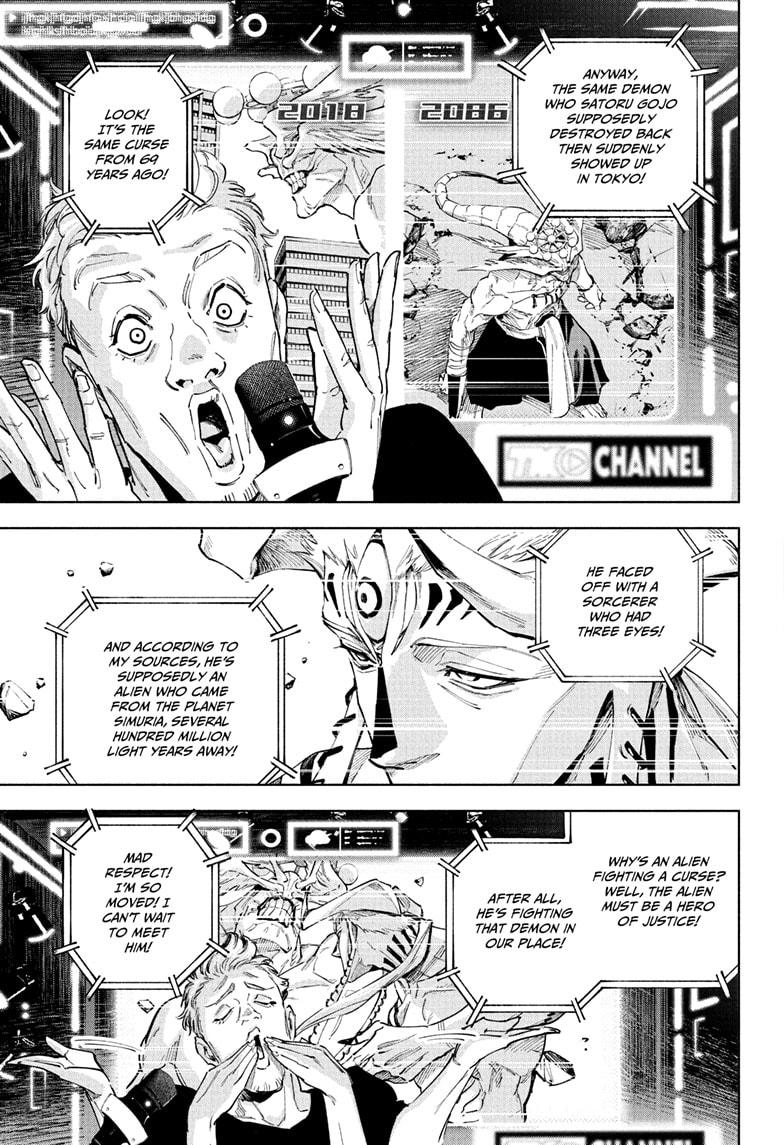 Jujutsu Kaisen Modulo Chapter 25 — page 17