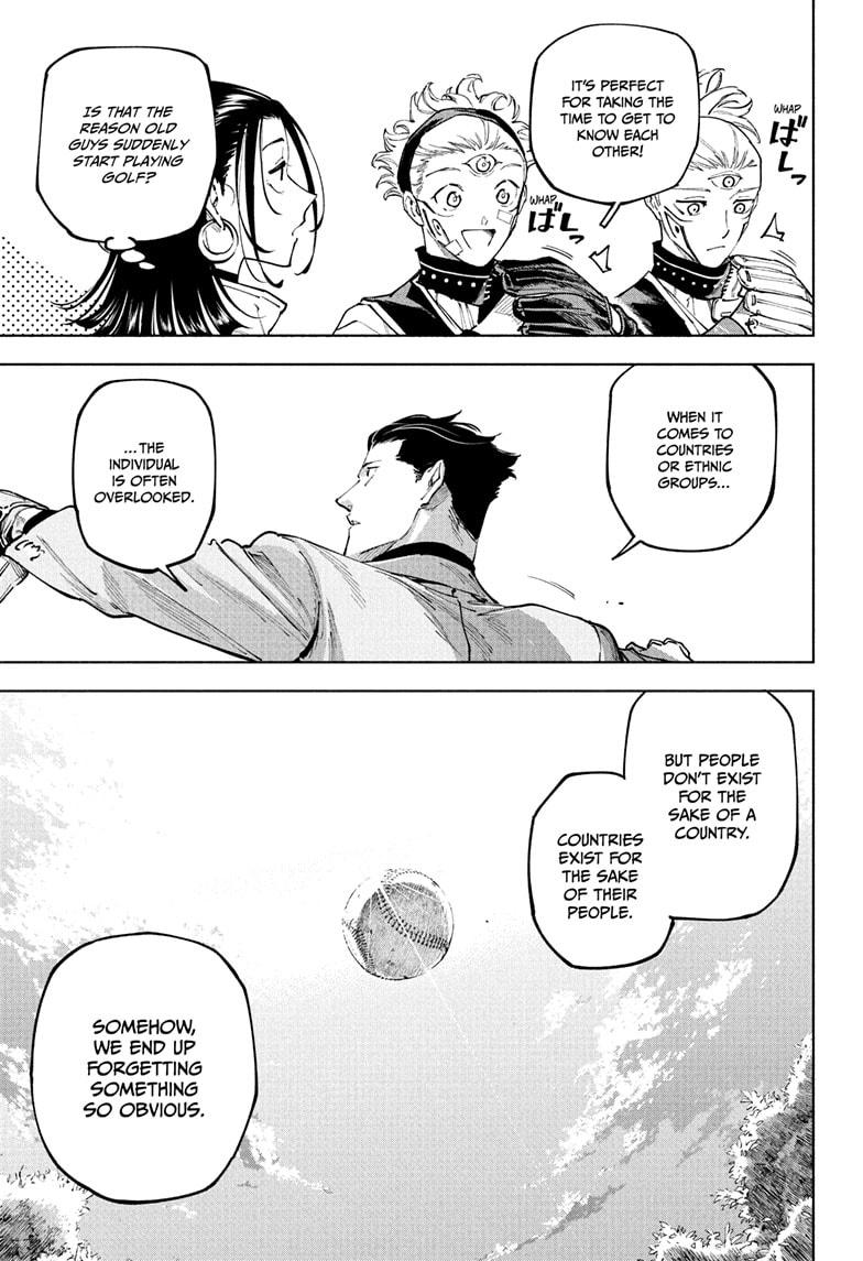 Jujutsu Kaisen Modulo Chapter 25 — page 19
