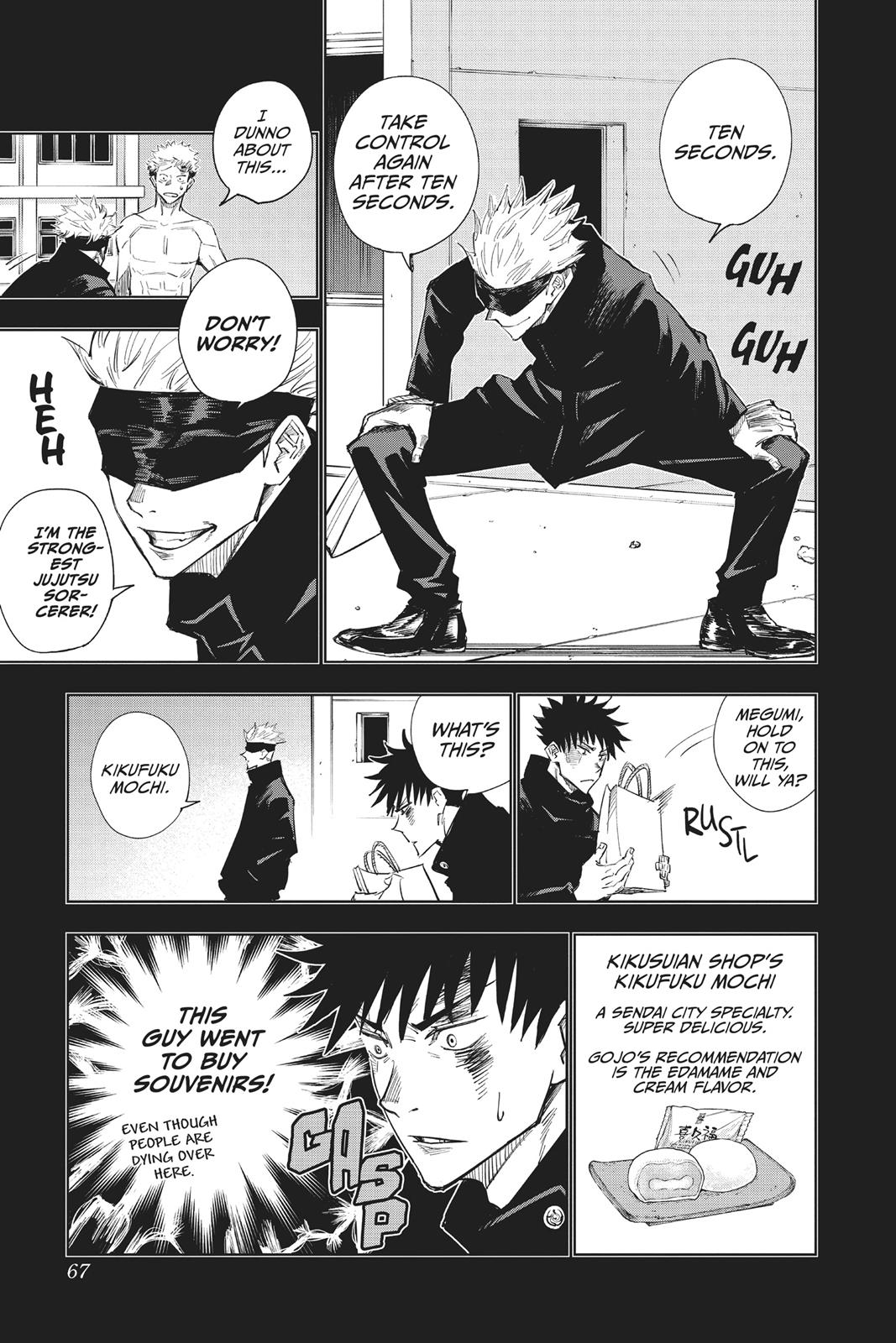 Jujutsu Kaisen Chapter 2 — page 7