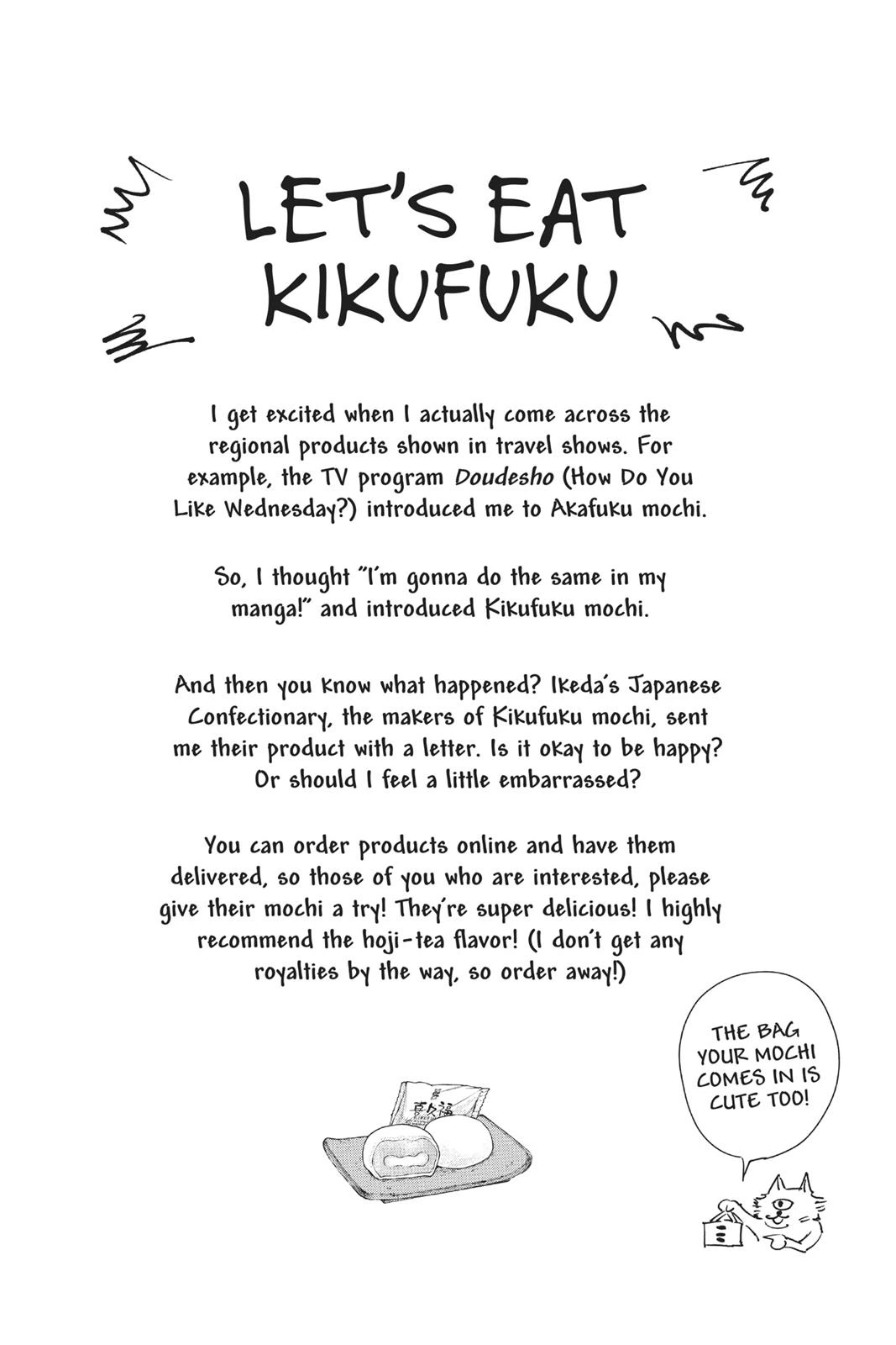 Jujutsu Kaisen Chapter 2 — page 26