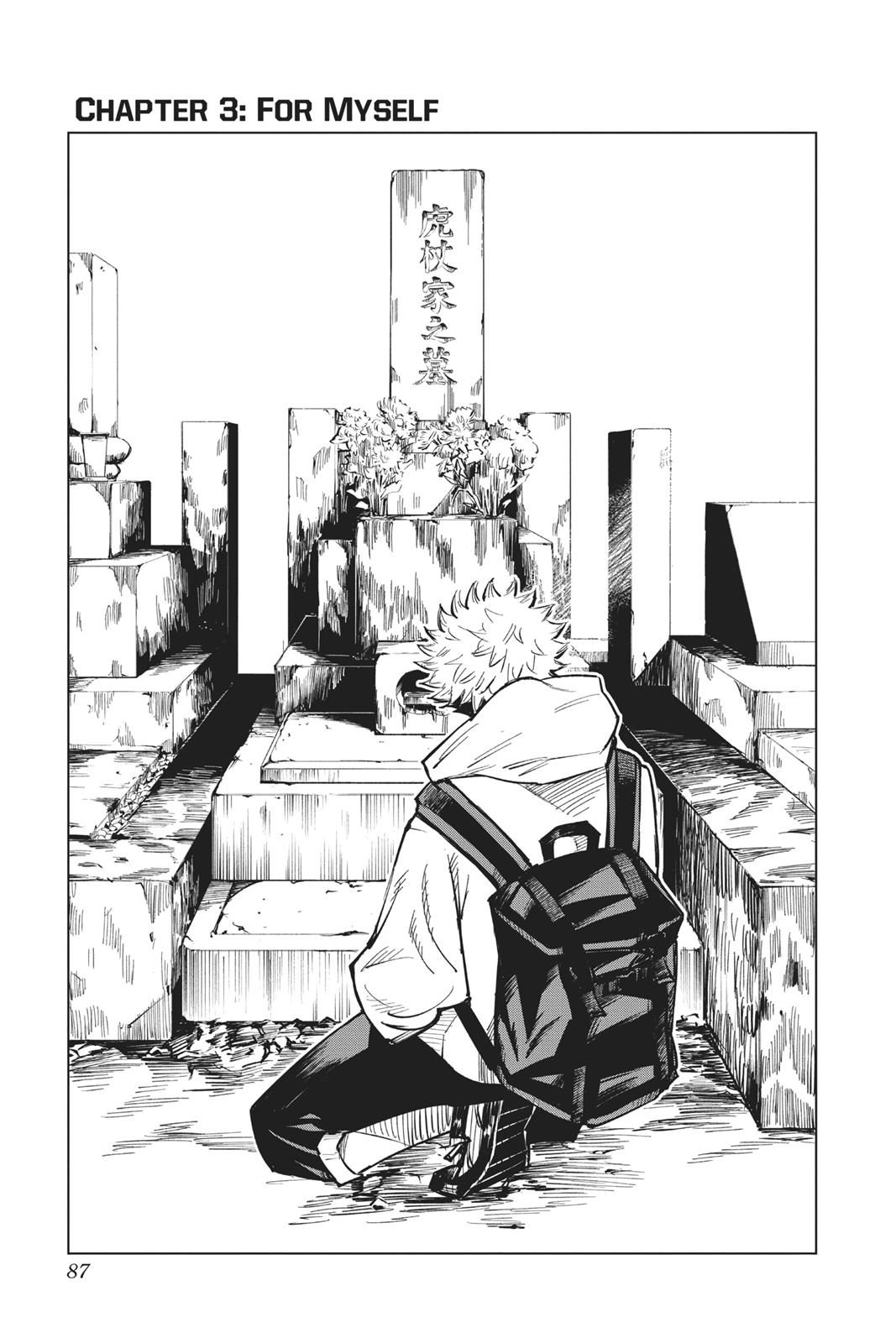 Jujutsu Kaisen Chapter 3 — page 1