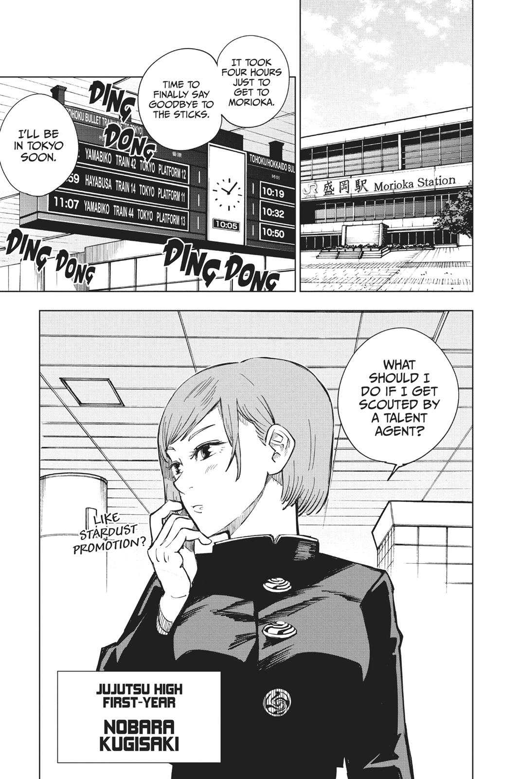Jujutsu Kaisen Chapter 3 — page 22