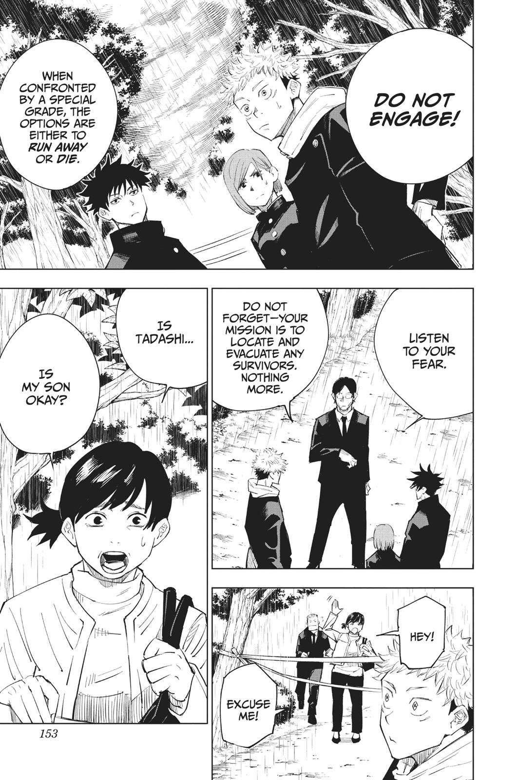 Jujutsu Kaisen Chapter 6 — page 3