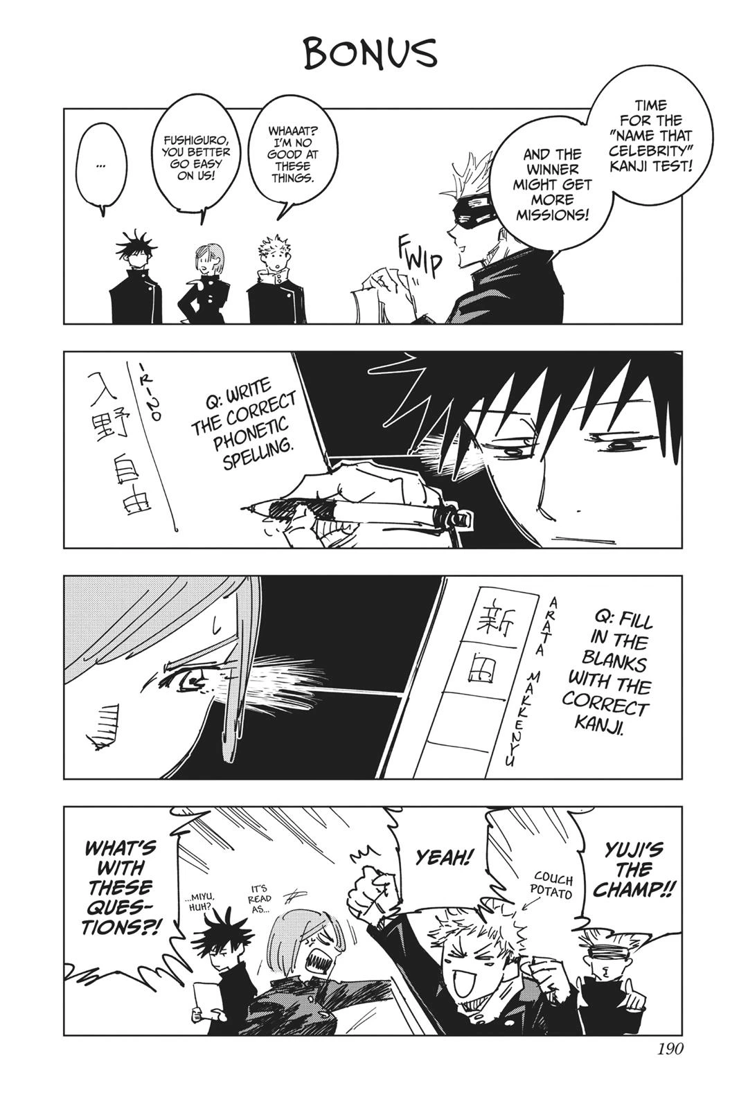 Jujutsu Kaisen Chapter 7 — page 19