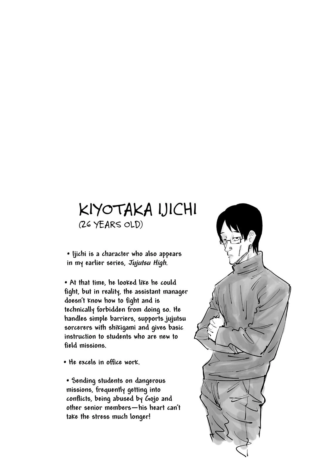 Jujutsu Kaisen Chapter 8 — page 25