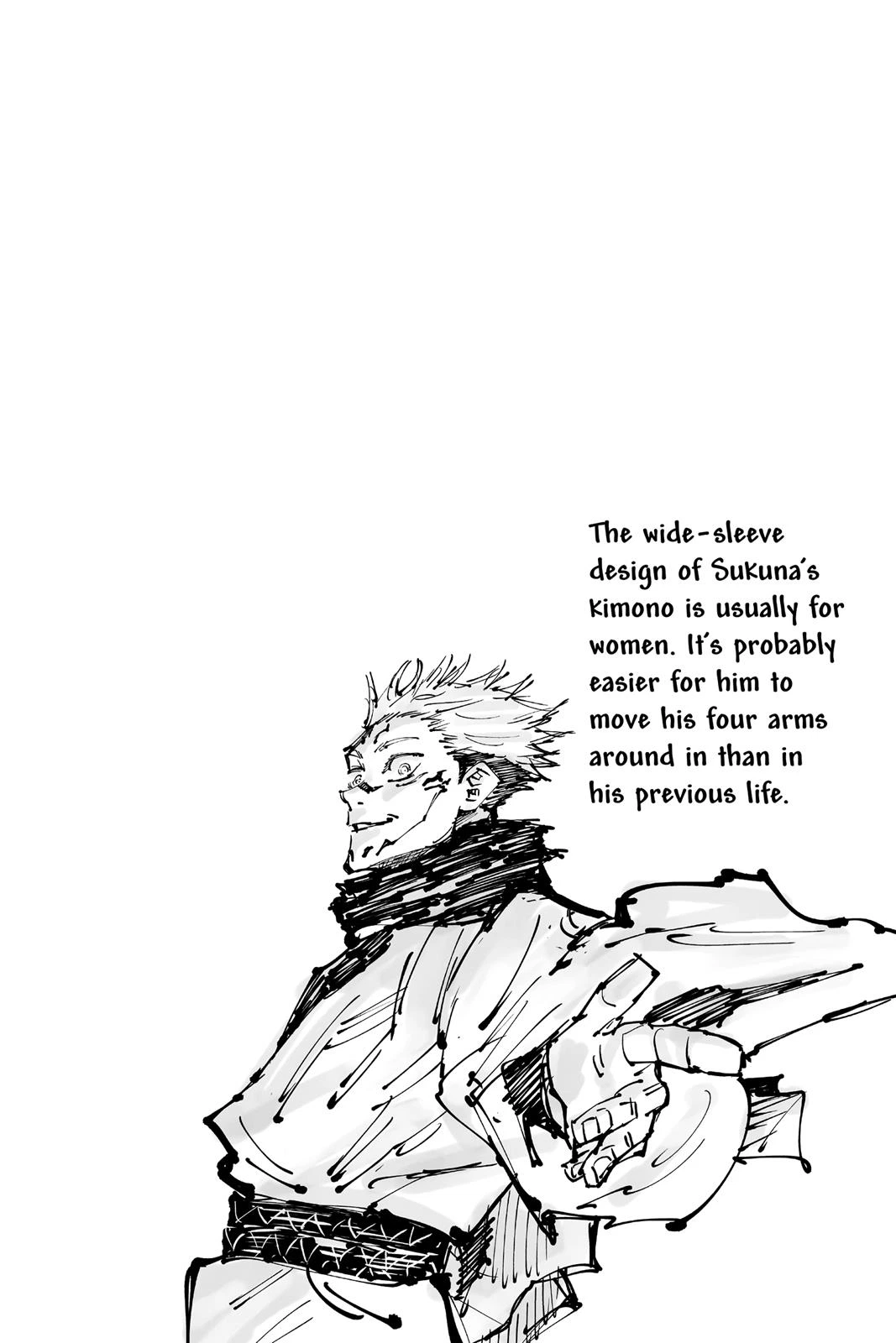 Jujutsu Kaisen Chapter 11 — page 20