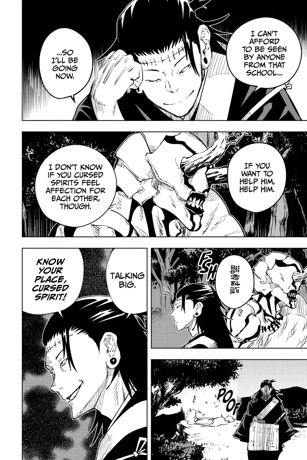 Jujutsu Kaisen Chapter 16 — page 2
