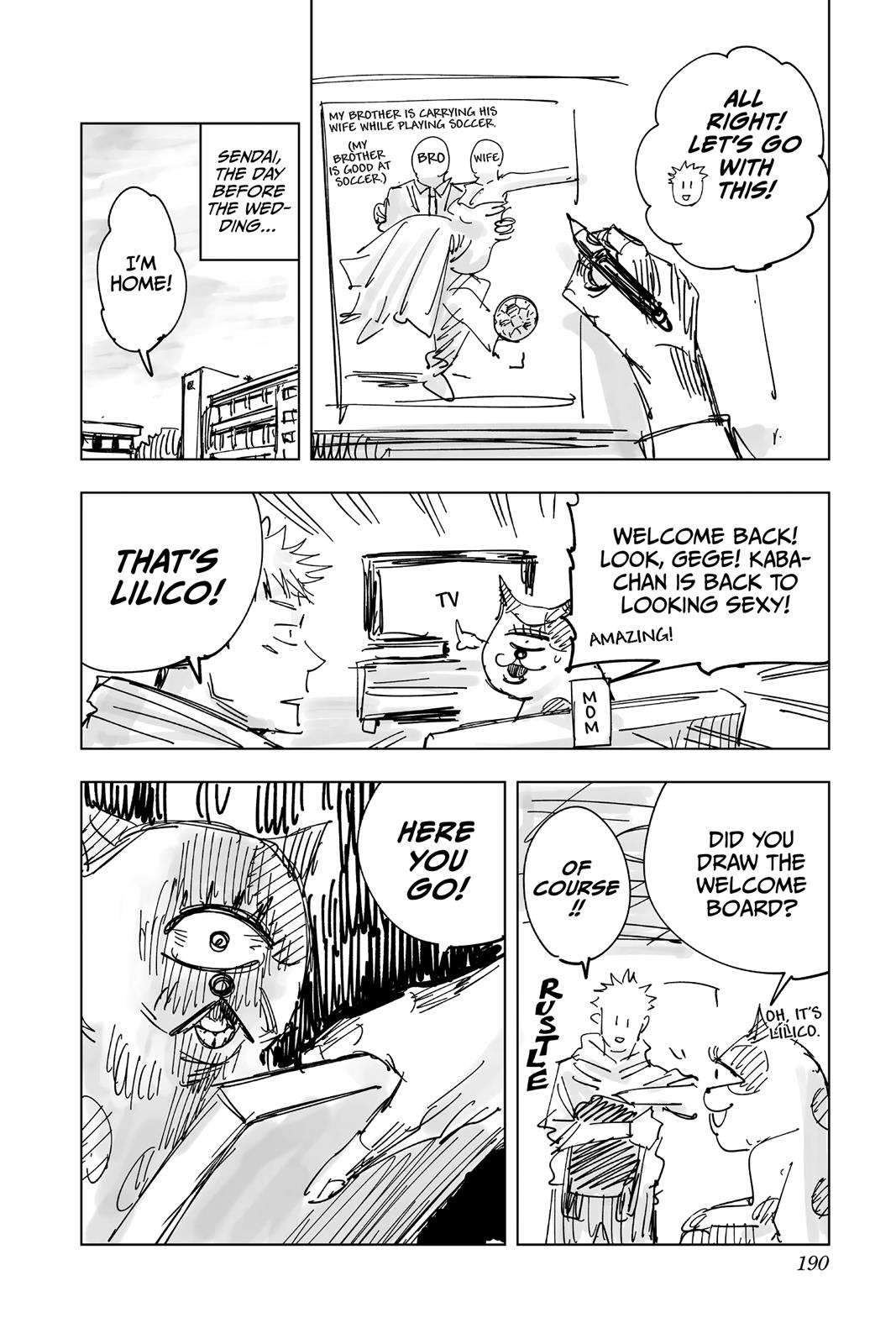 Jujutsu Kaisen Chapter 16 — page 23