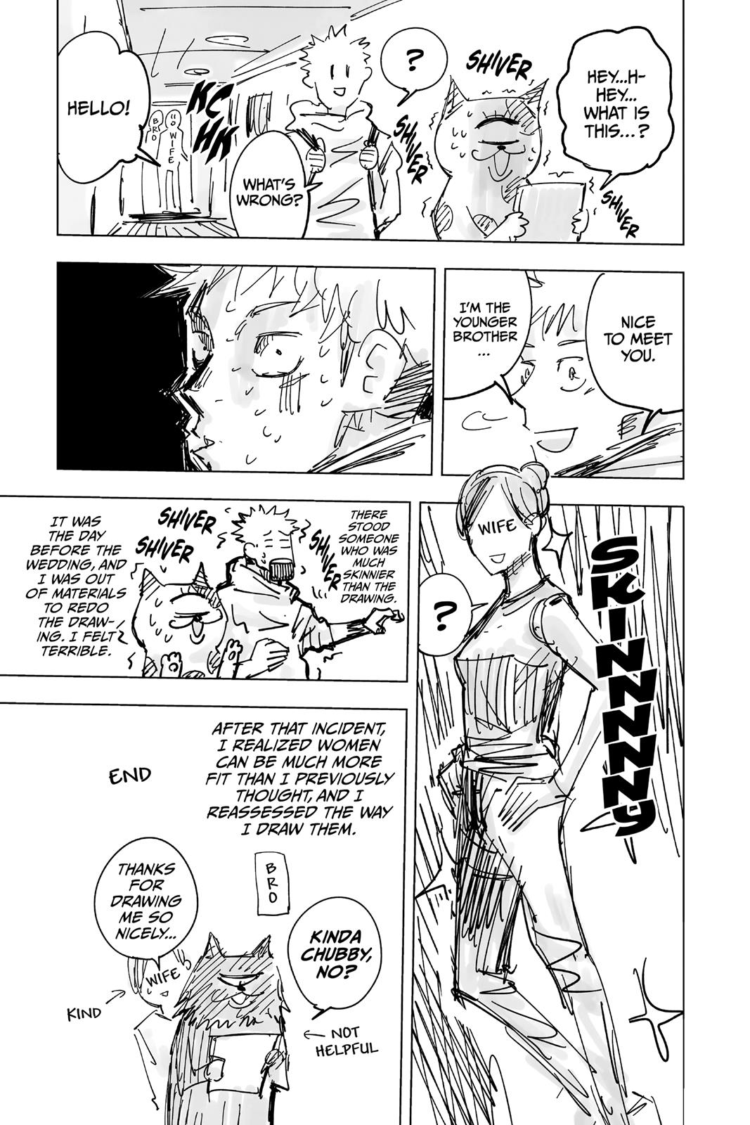 Jujutsu Kaisen Chapter 16 — page 24